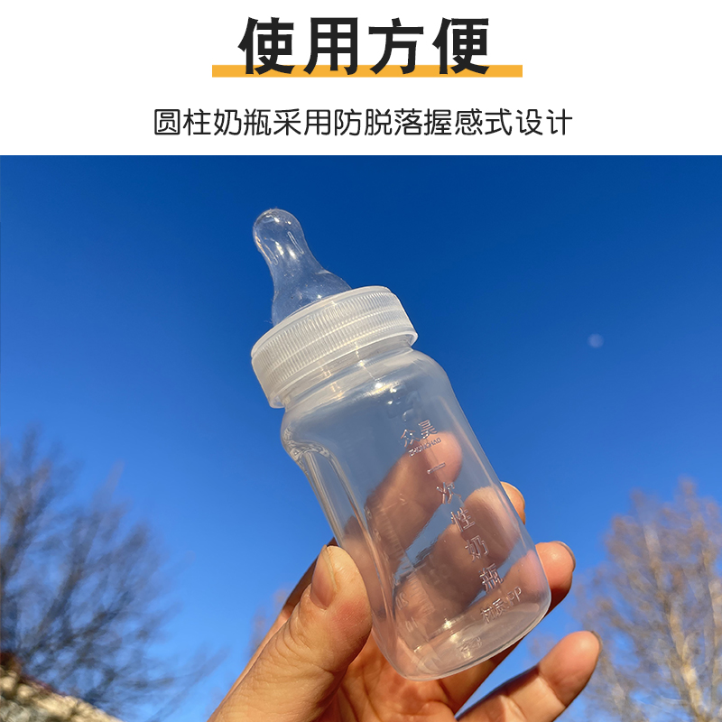 主图3.jpg