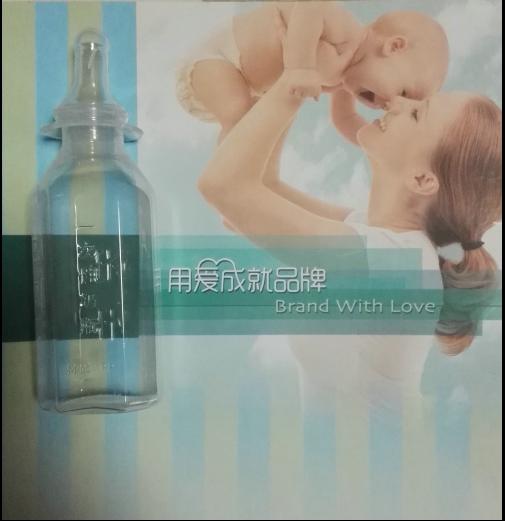 一次性奶瓶：NICU 新生儿喂