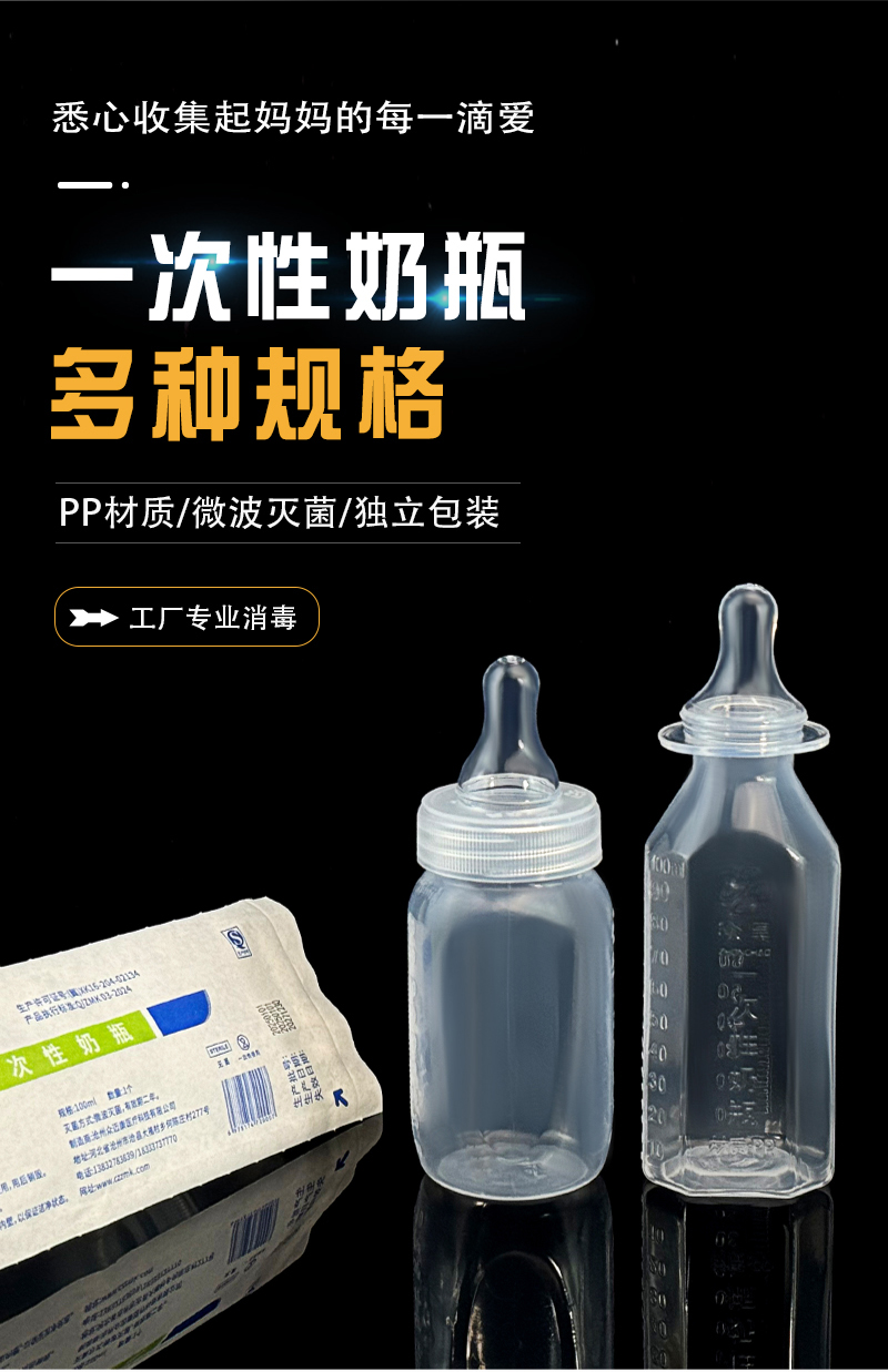 详情_01.jpg