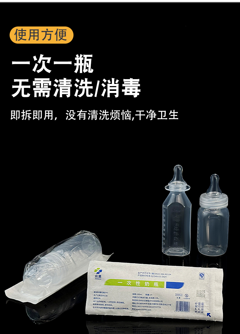 详情_04.jpg