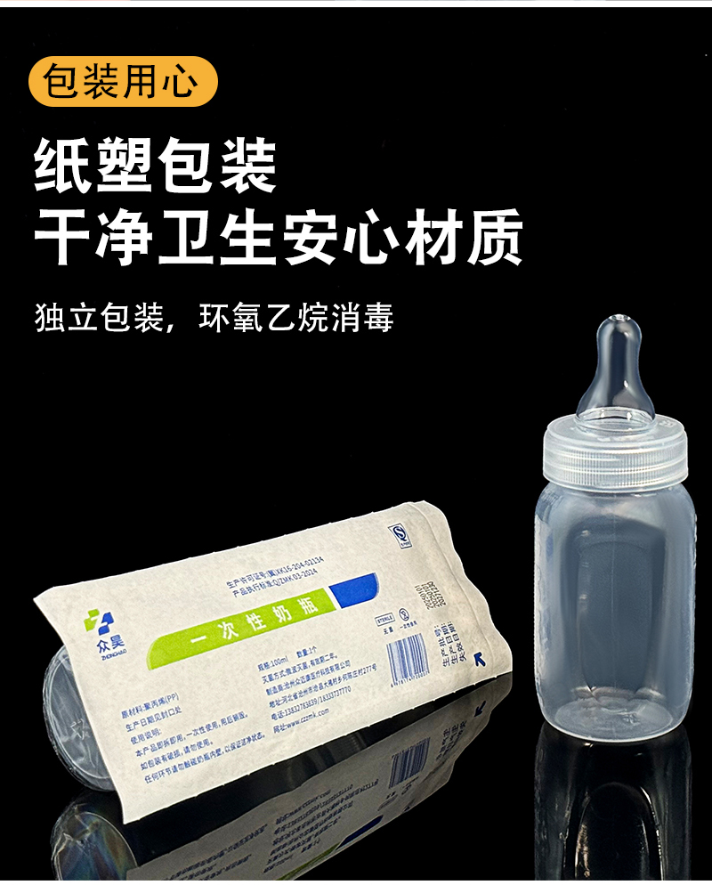 详情_06.jpg
