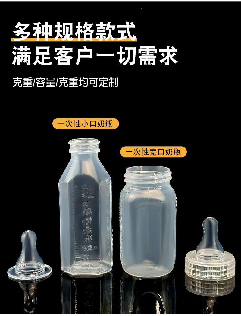 详情_09.jpg
