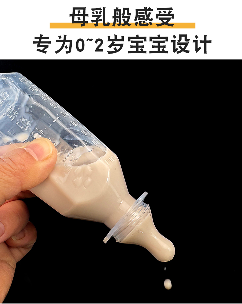 详情_08.jpg