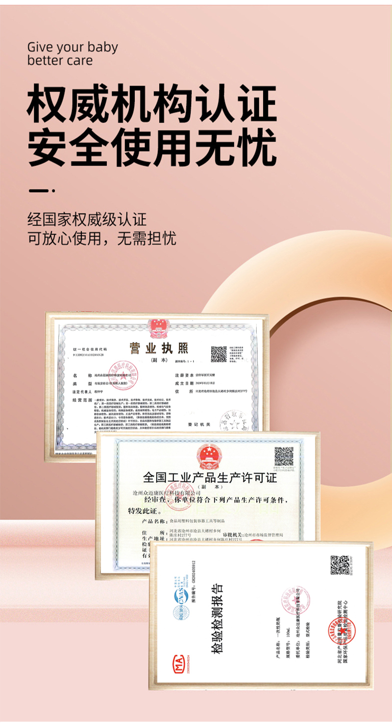 详情_11.jpg