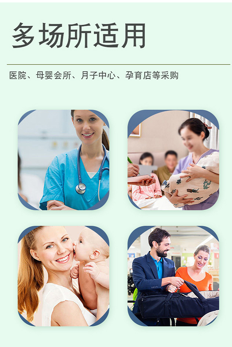 详情_13.jpg