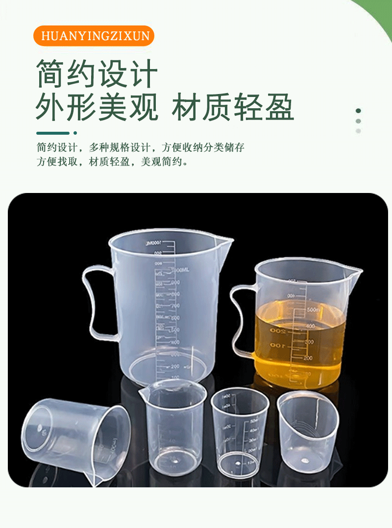 未标题-2_04.png