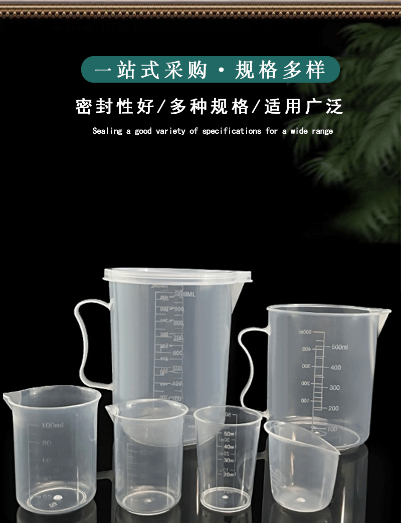 未标题-2_01.png