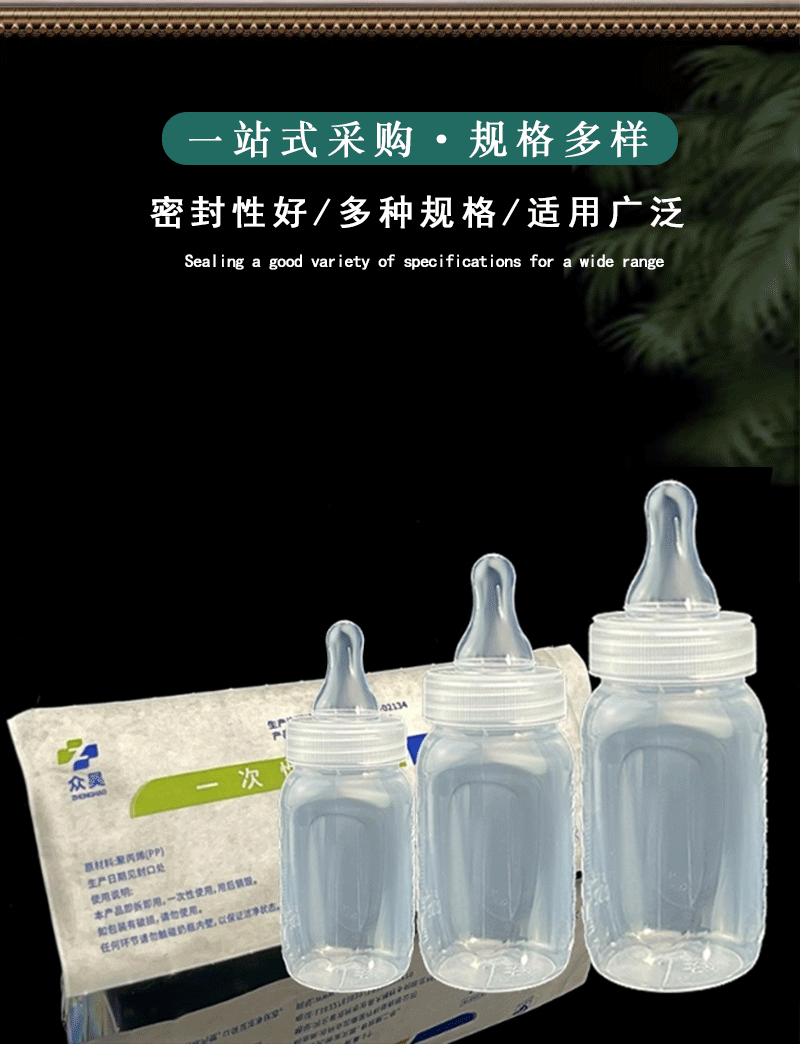 未标题-2_01.png