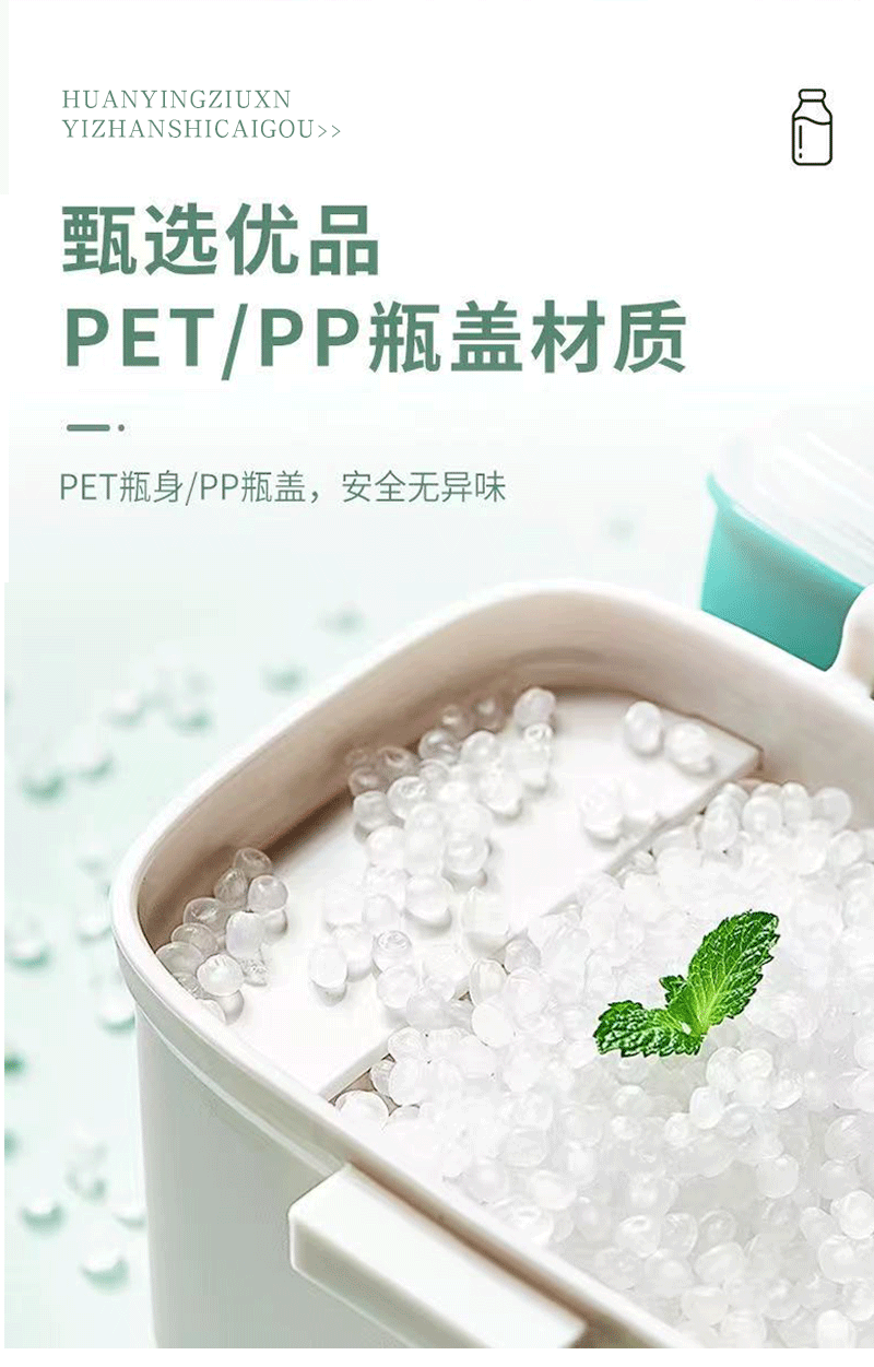 未标题-2_05.png