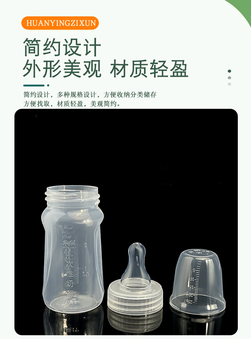 未标题-2_04.png