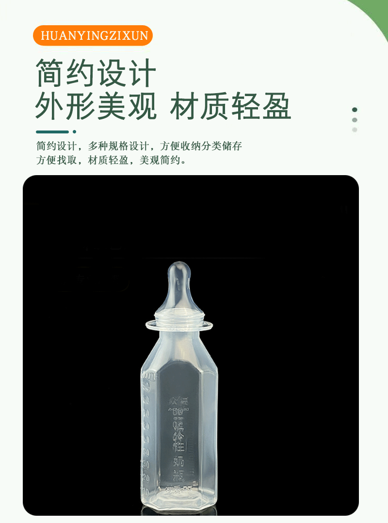 未标题-2_04.png