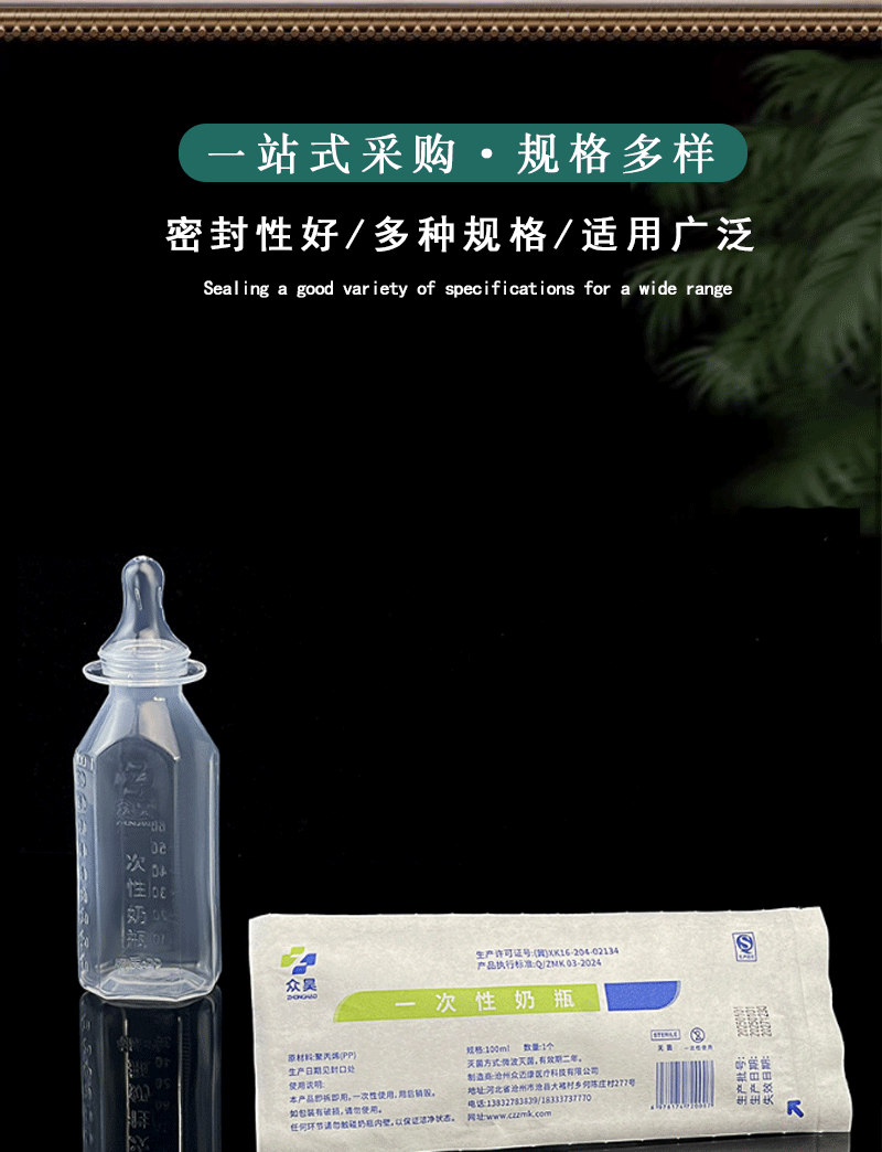 未标题-2_01.png