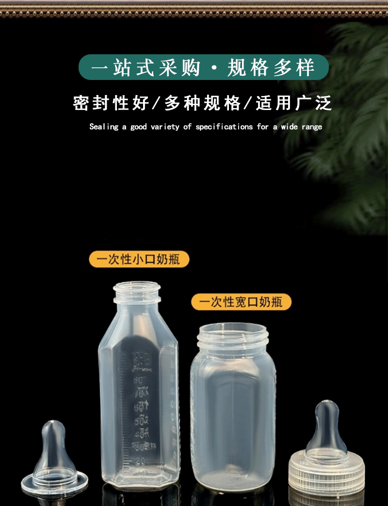 未标题-2_01.png