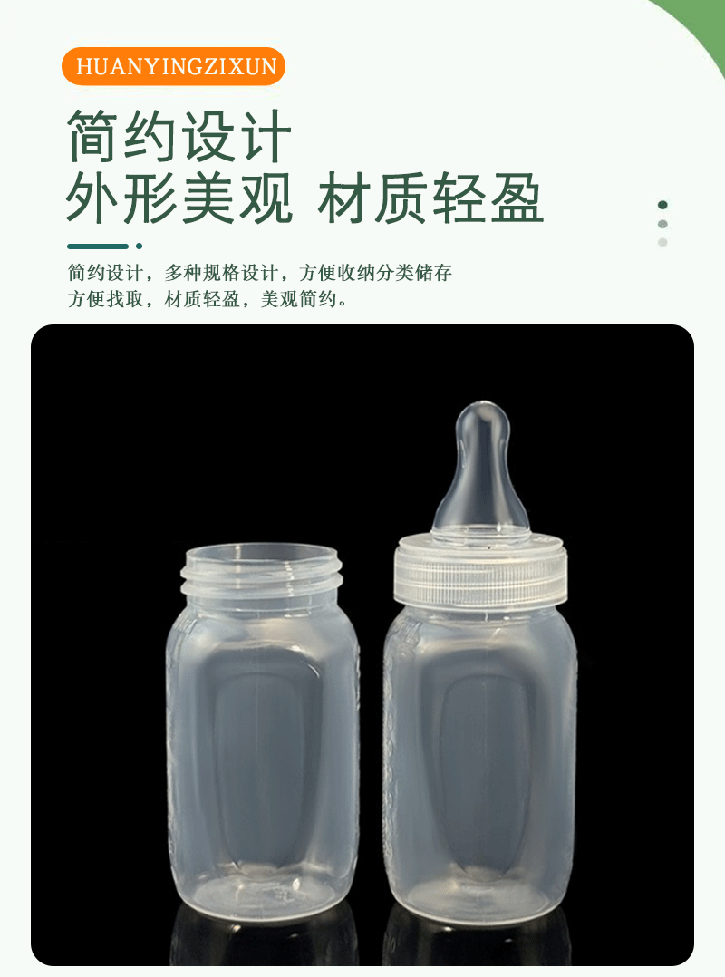 未标题-2_04.png